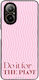 Husă Sonique Stripe Stories Series Realme C67 4...