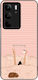 Sonique Stripe Stories Series Case Realme C75 4...