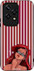 Husă Sonique Stripe Stories Series Honor 200 Li...