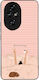 Husă Sonique Stripe Stories Series Honor 200 Pr...