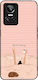 Θήκη Sonique Stripe Stories Series Series Realm...