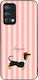 Θήκη Sonique Stripe Stories Series Series Realm...