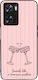 Sonique Stripe Stories Series Case Oppo A57 4G ...