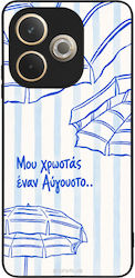 Sonique Stripe Stories Series Oppo A5 Pro 5g Ca...