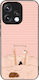 Калъф Sonique Stripe Stories Series Oppo Reno15...