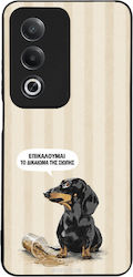 Θήκη Sonique Stripe Stories Series Oppo A80 5g ...