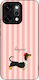 Θήκη Sonique Stripe Stories Series Oppo Reno14 ...