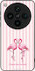 Sonique Stripe Stories Series Oppo Find X8 Pro ...
