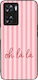 Sonique Stripe Stories Series Case Oppo A57 4G ...