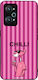 Sonique Stripe Stories Series Series Handyhülle...