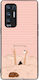 Sonique Stripe Stories Series Oppo Find X3 Neo ...