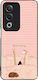 Калъф Sonique Stripe Stories Series Oppo A80 5G...