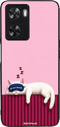 Θήκη Sonique Stripe Stories Series Oppo A57 4g ...