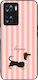 Калъф Sonique Stripe Stories Series Oneplus Nor...