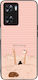 Sonique Stripe Stories Series Case OnePlus Nord...