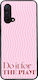 Калъф Sonique Stripe Stories Series OnePlus Nor...
