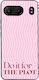 Sonique Stripe Stories Series Handyhülle Für On...