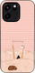Калъф Sonique Stripe Stories Series OnePlus Nor...