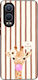 Θήκη Sonique Stripe Stories Series Oneplus Nord...