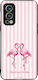 Sonique Stripe Stories Series OnePlus Nord 2 5G...