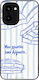 Sonique Stripe Stories Series OnePlus 15R 5G Ha...