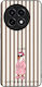 Sonique Stripe Stories Series Oneplus 13r 5g I ...