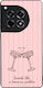 Θήκη Sonique Stripe Stories Series Oneplus 12r ...