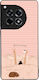 Θήκη Sonique Stripe Stories Series Oneplus 12r ...