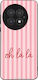 Калъф Sonique Stripe Stories Series Oneplus 13 ...