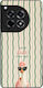 Θήκη Sonique Stripe Stories Series Oneplus 12r ...