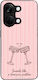 Sonique Stripe Stories Series OnePlus Nord 3 5G...