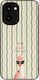 Sonique Stripe Stories Series OnePlus 15R 5G Be...