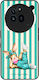 Sonique Stripe Stories Series Handyhülle Für No...