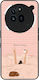 Sonique Stripe Stories Series Handyhülle Für No...