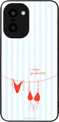 Sonique Stripe Stories Series OnePlus 15R 5G Ca...