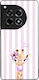 Θήκη Sonique Stripe Stories Series Oneplus 12r ...