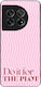 Θήκη Sonique Stripe Stories Series Oneplus 11 5...