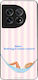 Sonique Stripe Stories Series Oneplus 11 5G Han...
