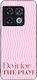 Θήκη Sonique Stripe Stories Series Oneplus 10 P...