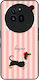Sonique Stripe Stories Series Handyhülle Für No...