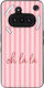 Sonique Stripe Stories Series Nichts Phone 3a O...