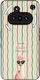 Sonique Stripe Stories Series Handyhülle Für No...