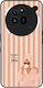 Sonique Stripe Stories Series Handyhülle Für No...