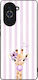 Sonique Stripe Stories Series Huawei Nova 10 Fl...