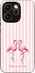 Sonique Stripe Stories Series Oppo Reno15 Pro M...