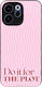 Sonique Stripe Stories Series Case Oppo Reno15 ...