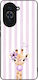 Калъф Sonique Stripe Stories Series Huawei Nova...