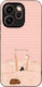Sonique Stripe Stories Series Oppo Reno15 Pro 5...