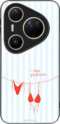 Sonique Stripe Stories Series Huawei Pura 80 Ul...