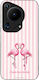 Калъф Sonique Stripe Stories Series Huawei Pura...